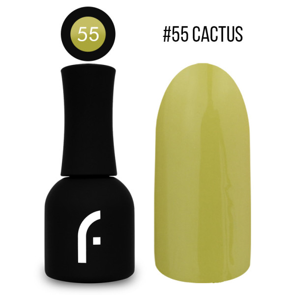 15ml, #55 cactus geelilakka