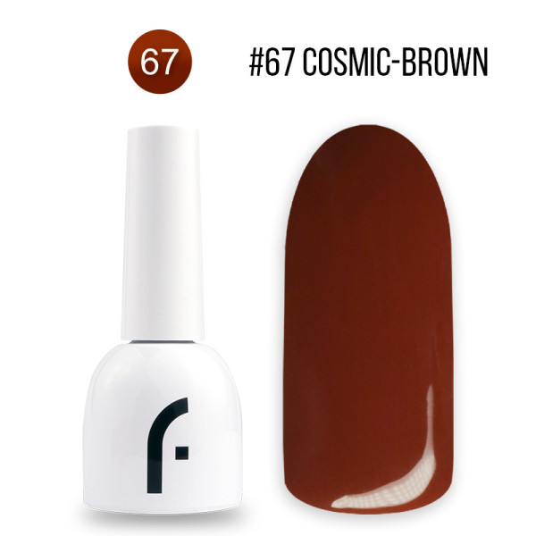 8ml, #67 cosmic brown