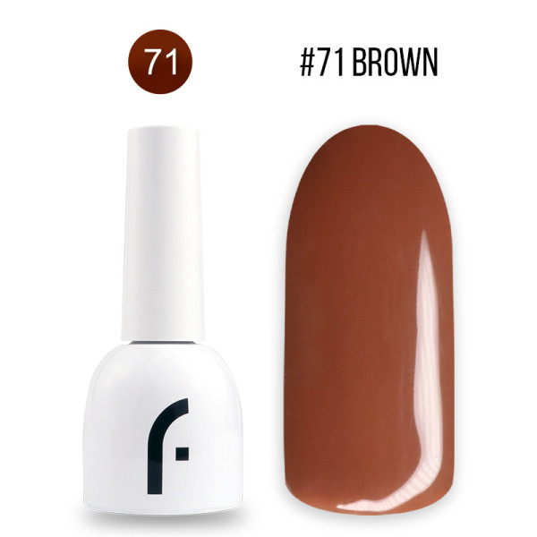 8ml, #71 brown geelilakka