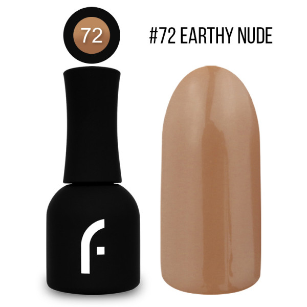 15ml, #72 earthy nude