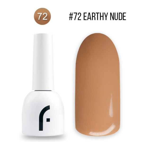 8ml, #72 earthy nude