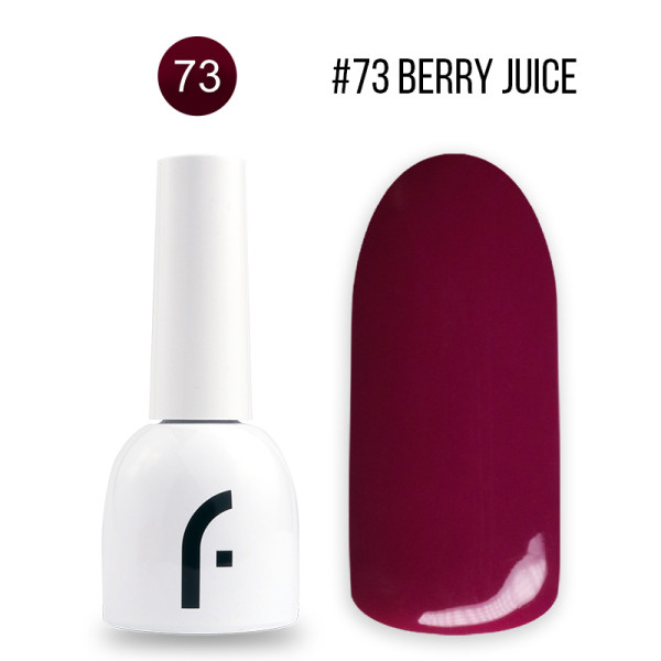 8ml, #73 berry juice